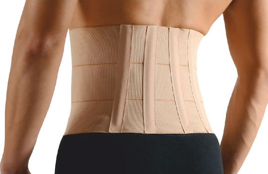 Anatomic Line 5152 Elastic Post-operative Belt Waist with Stays Height 21cm in Beige color