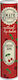 Legami Milano Smack Lip Balm For Kids Cherry