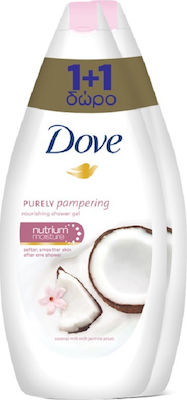 Dove Purely Pampering Shower Cream Γάλα Καρύδας & Πέταλα Γιασεμιού 2x750ml