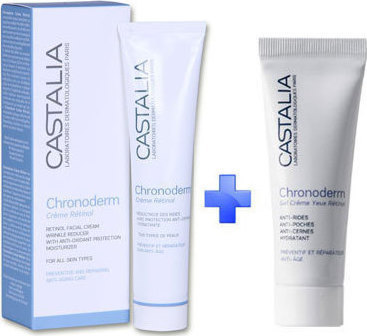 castalia chronoderm eye cream