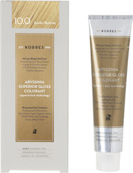 Korres Abyssinia Superior Gloss Colorant Korres Abyssinia Superior Gloss Colorant