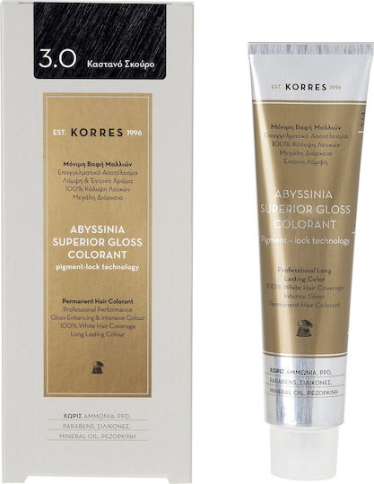Korres Abyssinia Superior Gloss Colorant Vopsea de Păr fără amoniac 3.0 maro închis 50ml