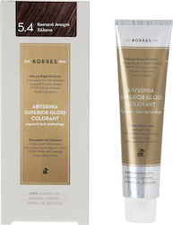 Korres Abyssinia Superior Gloss Farbmittel Ohne...