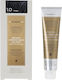 Korres Abyssinia Superior Gloss Colorant Βαφή Μαλλιών Χωρίς Αμμωνία 1.0 Μαύρο 50ml