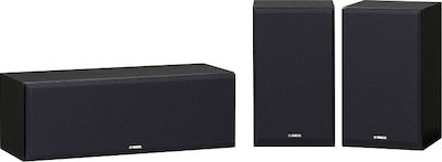 Yamaha Σετ Ηχείων Home Cinema 2.1 NS-P350 100W Black