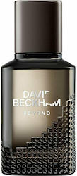 David Beckham Beyond David Beckham Beyond