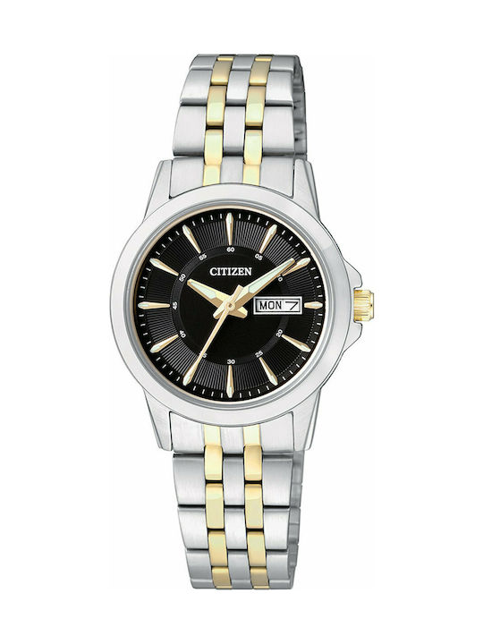 Citizen Sporty Watch with Silver Metal Bracelet