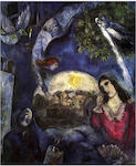 Puzzle Chagall : Autour d'elle 1945 2D 1500 Κομμάτια 2901N