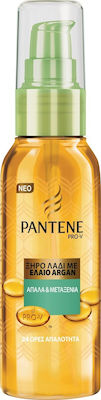 Pantene Ξηρό Λάδι Μαλλιών για Επανόρθωση 100ml