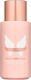 Rabanne Olympea Sensual Feuchtigkeitsspendende Lotion Körperpflege mit Duft Vanille für Alle Hauttypen 200ml