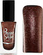 Peggy Sage Nail Lacquer Nagellack Braun 11ml