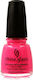 China Glaze Lacquer Gloss Nail Polish Shocking Pink 14ml