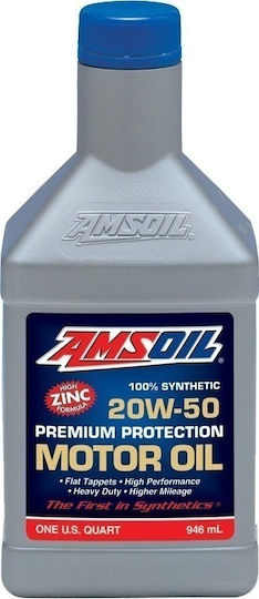 Amsoil Premium Protection Synthetic Motor Oil Синтетичен Масло за Автомобили 20W-50 1лт
