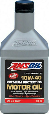 Amsoil Συνθετικό Λάδι Αυτοκινήτου Premium Protection Synthetic Motor Oil 10W-40 1lt