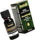 Health Aid Pure Essential Βιολογικό Αιθέριο Έλαιο Βασιλικός 5ml