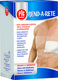 PiC Solution Bend A Rete Chest & Abdomen Elastic Net Bandage for Support