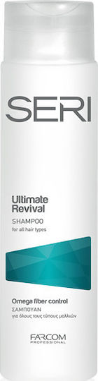 Farcom Professional Seri Ultimate Revival Σαμπουάν Ενυδάτωσης για Όλους τους Τύπους Μαλλιών 300ml