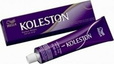 Wella Koleston 12/03 Ξανθό Μπεζ 60ml