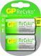 GP Batteries Recyko+ Επαναφορτιζόμενες Μπαταρίε...