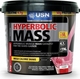 USN Hardcode Hyperbolic Mass cu aromă de Căpșuni 6kg