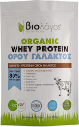 Βιολόγος Organic Whey Protein 80% Βιολογική Πρωτεΐνη Ορού Γάλακτος Χωρίς Γλουτένη 500gr