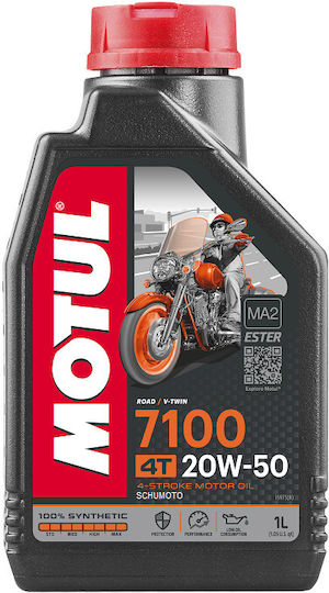 Motul 7100 4T 20W-50 Συνθετικό Λάδι Μοτοσυκλέτας για Τετράχρονους Κινητήρες 1lt