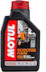 Motul Scooter Power 2T Λάδι Μοτοσυκλέτας για Δίχρονους Κινητήρες 1lt