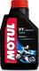 Motul 100 2T Λάδι Μοτοσυκλέτας για Δίχρονους Κινητήρες 1lt