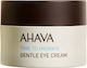 Ahava Time to Hydrate Ενυδατική & Αντιγηραντική Κρέμα Ματιών με Ρετινόλη & Aloe Vera 15ml