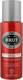 Brut Attraction Totale Deodorant sub formă de Spray 200ml