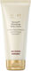 Ahava Moisturizing Cream Body for Dry/Very Dry & Sensitive Skin 200ml
