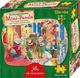 Детски Пъзел Mini Puzzle: Vincelot за 4+ години+ Години 30бр Die Spiegelburg