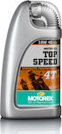 Motorex Top Speed 4T Συνθετικό Λάδι Μοτοσυκλέτας για Τετράχρονους Κινητήρες 10W-40 1lt