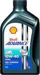 Shell Advance Ultra 4T Λάδι Μοτοσυκλέτας για Τετράχρονους Κινητήρες 10W-40 1lt