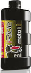 Eni i-Ride Synthetic 10W-40 4-Stroke Motorcycle Motor Oil 1lt