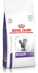 Royal Canin Veterinary Dental 1.5kg