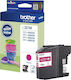 Brother LC221 Original InkJet Printer Ink Magenta (LC-221M)