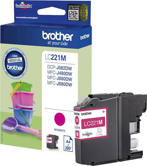 Brother LC221 Original InkJet Printer Ink Magenta (LC-221M)