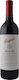 Penfolds Κρασί Bin 28 Kalimna Shiraz Ερυθρό Ξηρό 750ml
