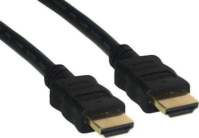 HDMI 1.4 Kabel HDMI-Stecker - HDMI-Stecker 5m Schwarz