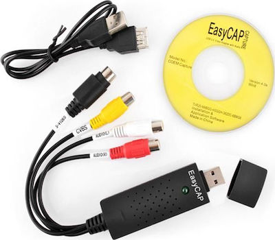 Easycap 085 CD Video Capture για Laptop / PC και σύνδεση USB-A