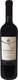 Ktima Karanika Wein Xinomavro Rot Trocken Amyntaio 750ml