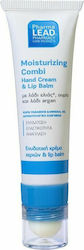 Pharmalead Pharmalead Cremă Hidratantă Combi Creme De Mâini 30ml Pharmalead Pharmalead Cremă Hidratantă Combi Creme De Mâini 30ml