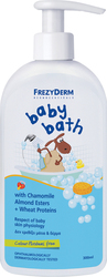 Frezyderm Baby Bath με Χαμομήλι 300ml με Αντλία