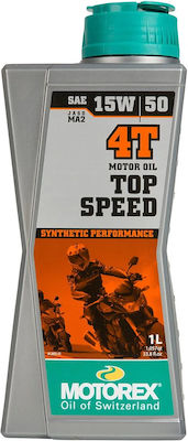 Motorex Top Speed 4T Ημισυνθετικό Λάδι Μοτοσυκλέτας για Τετράχρονους Κινητήρες 15W-50 1lt