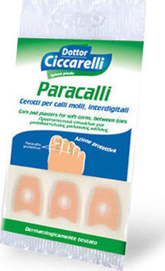 L'Officinale del Dottor Ciccarelli Protective Foot Pads For Soft Calluses For Calluses 9 Pieces