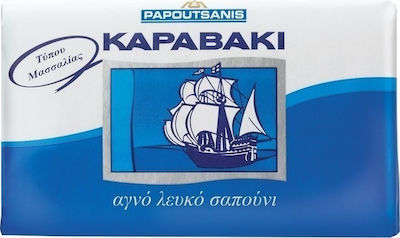 Papoutsanis Καραβάκι Σαπούνι Λευκό Baton de săpun pentru Corpul 100gr