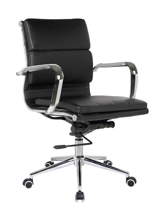 Καρέκλα Διευθυντική με Ανάκλιση BF4801 Μαύρη Woodwell