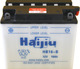 HaiJiu 19Ah (HB16-B/