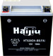 HaiJiu GEL Μπαταρία Μοτοσυκλέτας YTX20A-BS με Χωρητικότητα 19Ah